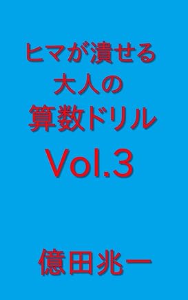 Amazoncom Zuki Kindle Store - 