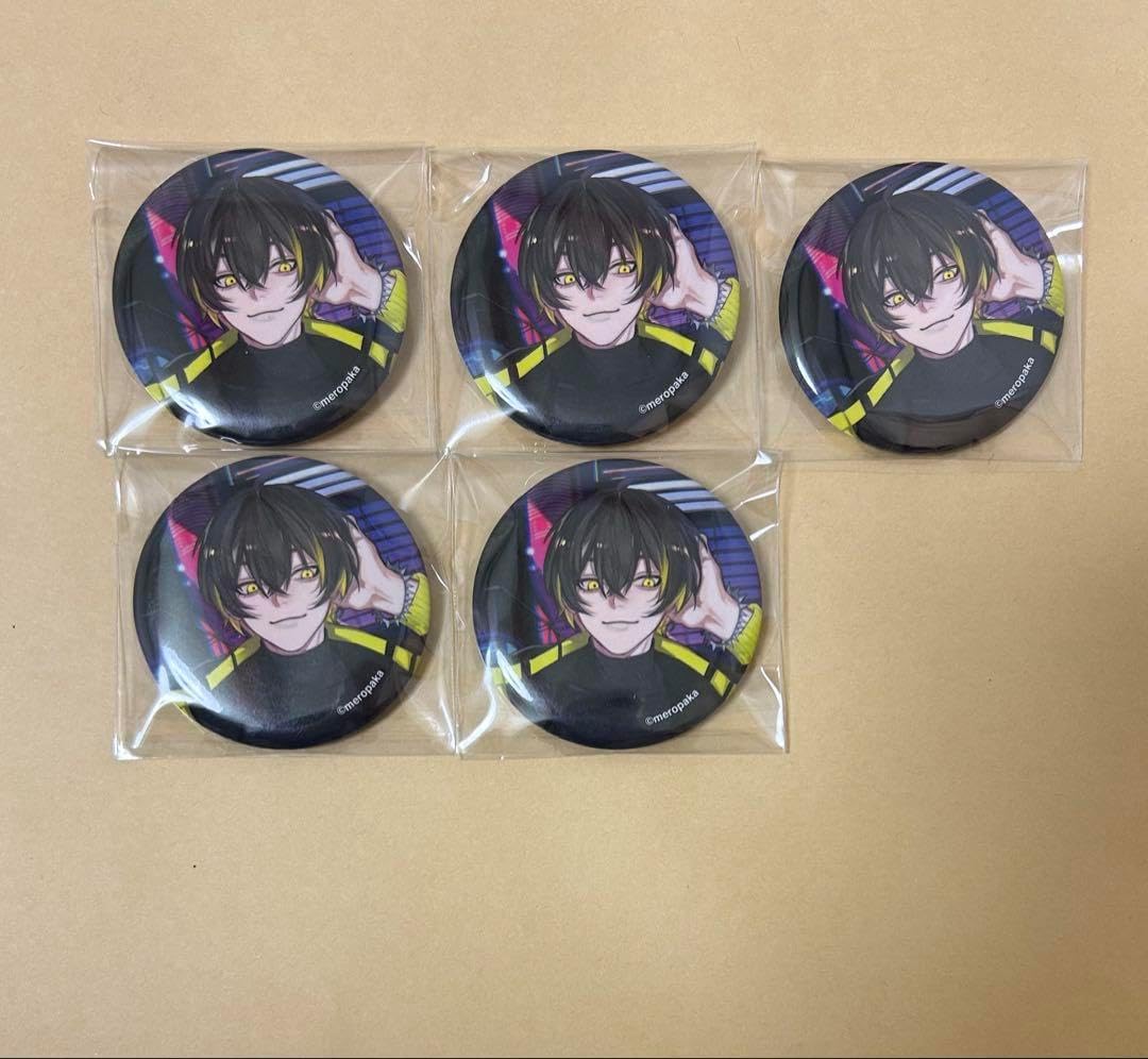 新品未開封 Skoal Bandit 3個セット 新品未開封 Skoal Bandit 3個