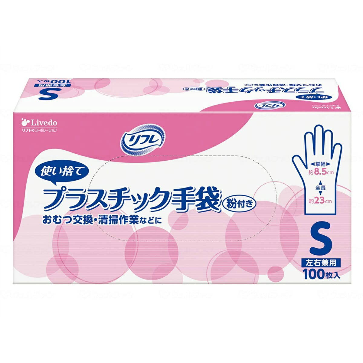 リブドゥ リフレ 使い捨てプラスチック手袋 粉なし Mサイズ 100枚入×11箱 Amazon.co.jp: リブドゥ リフレ プラスチック手袋 粉付き Sサイズ 100