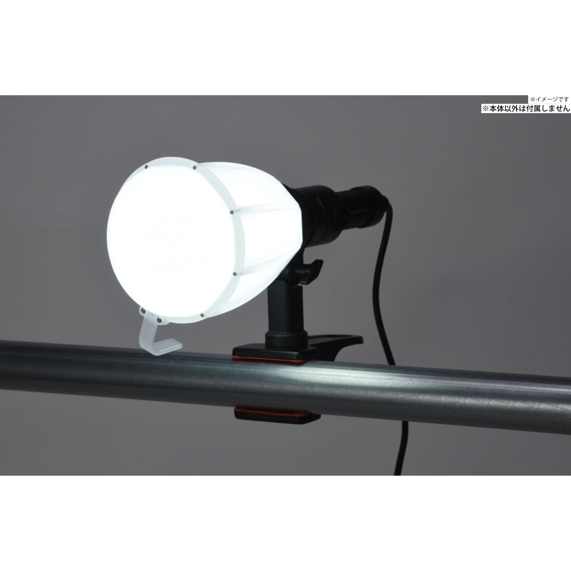 Amazon | 高儀(Takagi) EARTH MAN 作業用 LED クリップライト