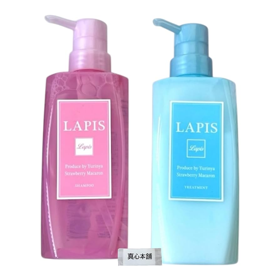 ラピス　　エルピーエスシャンプー　トリートメント Amazon | Lapis ラピス エルピーエス ストロベリーマカロンの