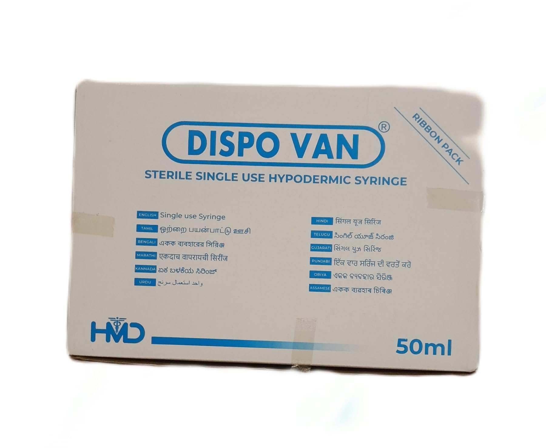 See full amazon price history chart for DISPO VAN 50ml single use hypodermic syringe without needle DISPO VAN 50ml single use hypodermic syringe without needle (B0CJG17TG6) Amazon Price History, Amazon Price Tracker