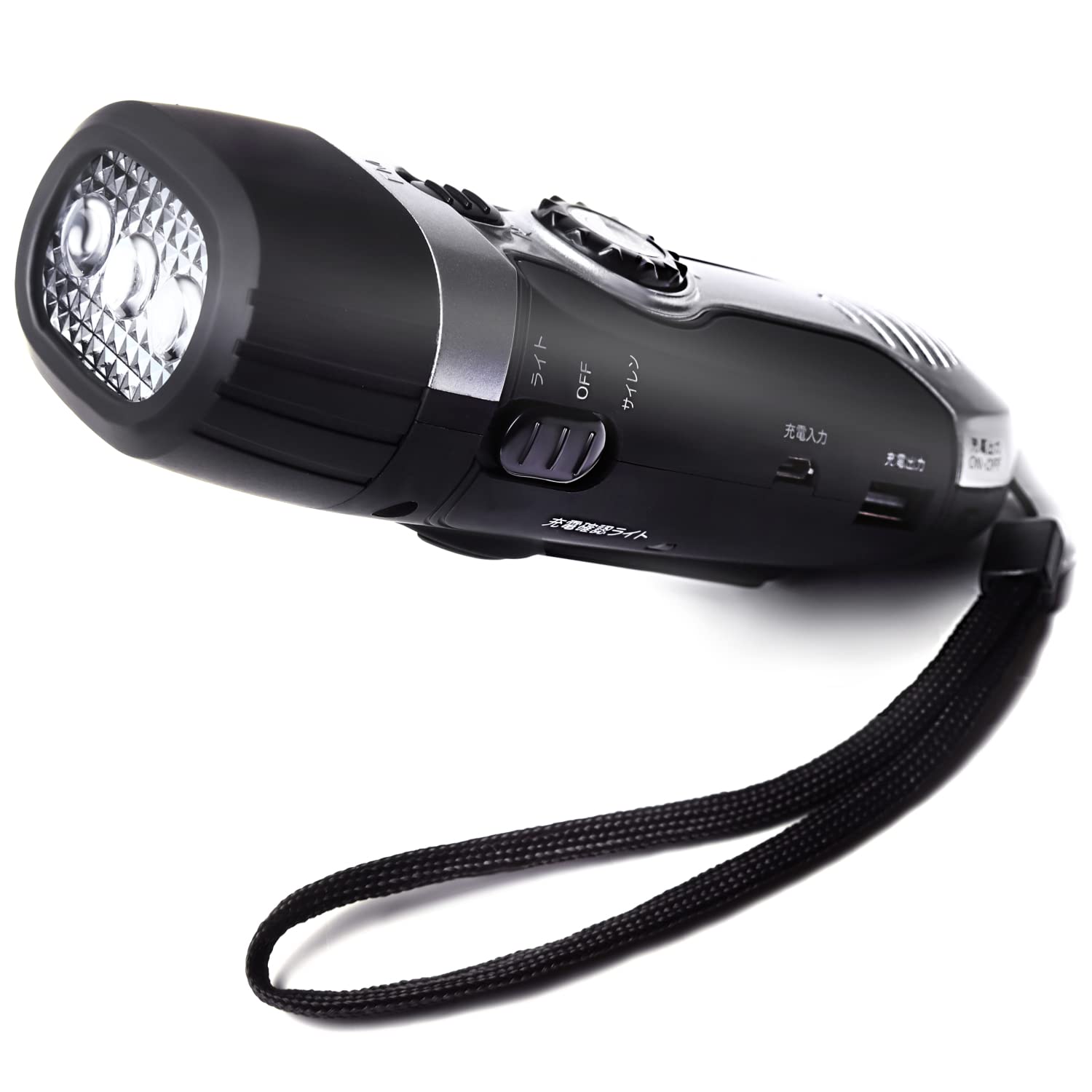 Amazon.co.jp: HIH 防災ダイナモラジオライト スマホ充電蓄電