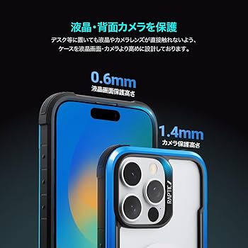 ⭐️iPhone 16 Pro Max 用 MagSafe対応 クリア 2024 iPhone 16 Pro Max 用ベストクリア/レザープレミアム