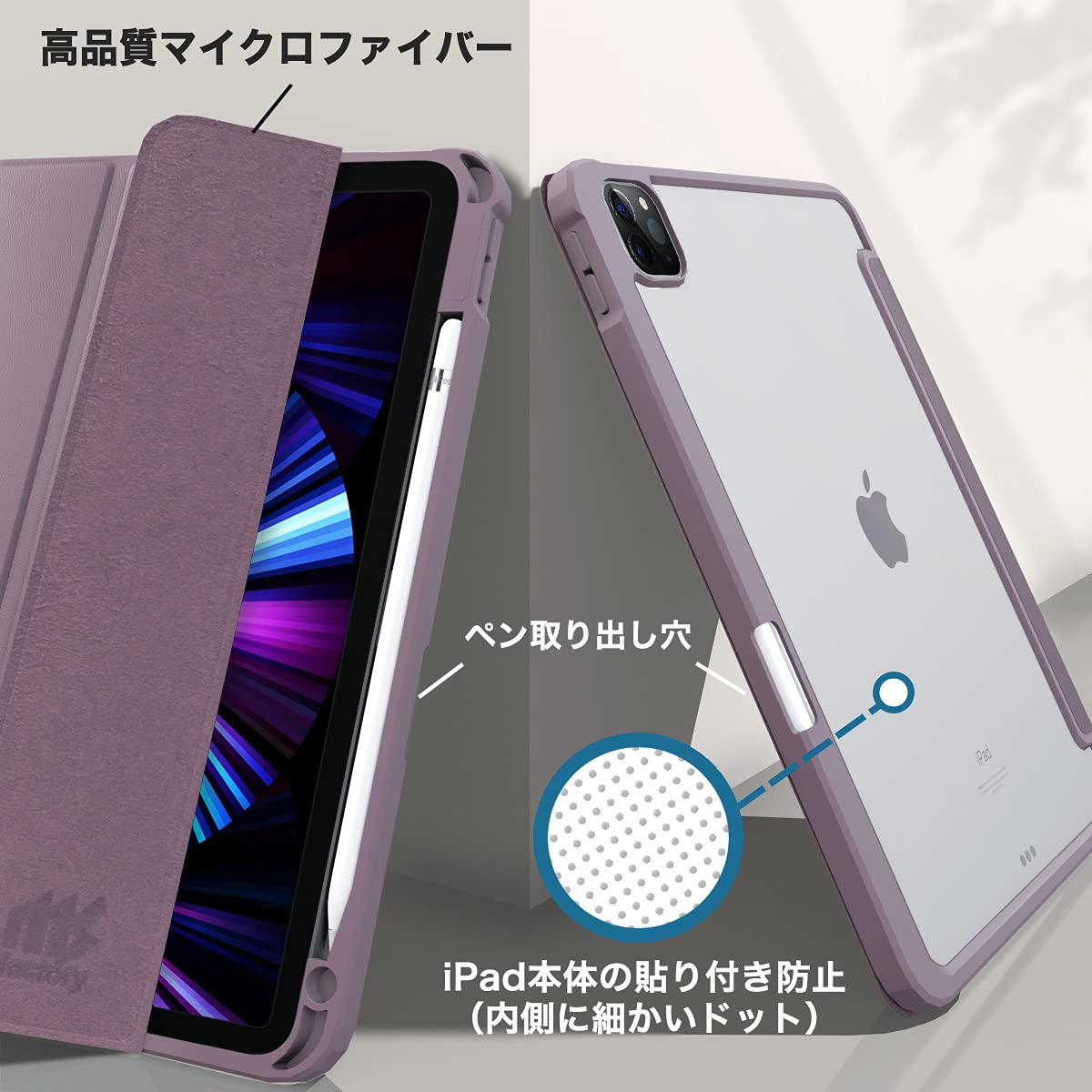 m*r様 美品 iPad Pro 11インチ(第3世代)+ Apple Penc Amazon.co.jp: 【整備済み品】 Apple iPad Pro 11インチ (第 3