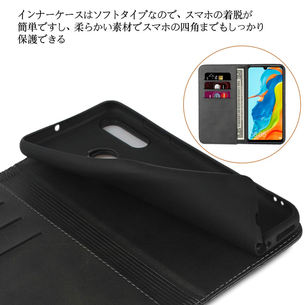 美品☆HUAWEI P30 lite SIMフリー、新品手帳ケース、新品ガラス Amazon.co.jp: HUAWEI P30 lite ケース / P30 lite Premium