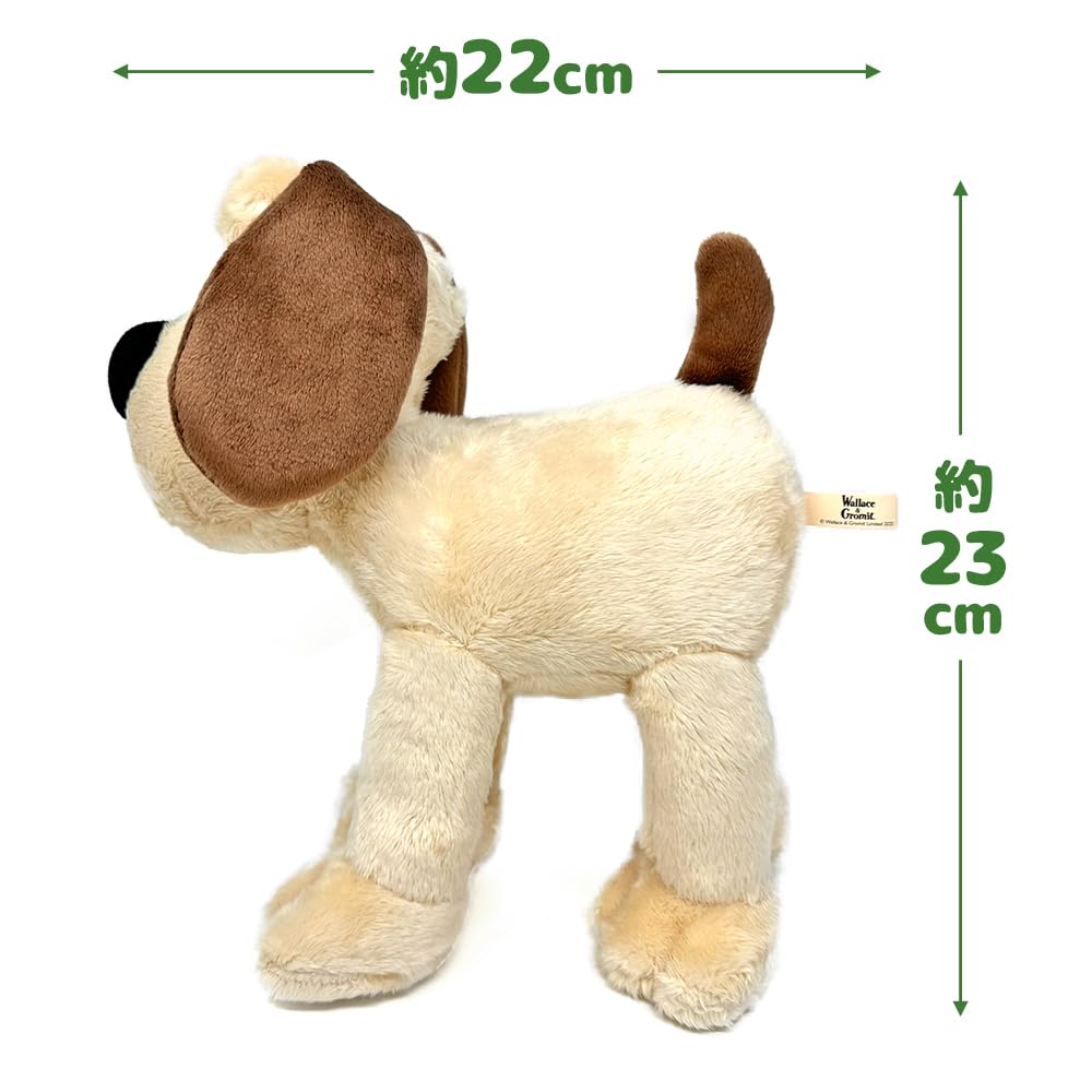 Amazon.co.jp: ウォレスとグルミット ぬいぐるみ グルミット フェザー