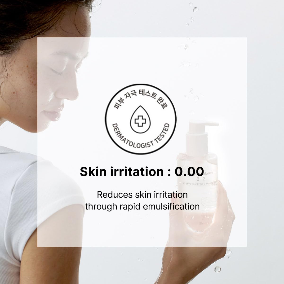 B. Lab [8:2] Reset dello squalene con olio detergente profondo