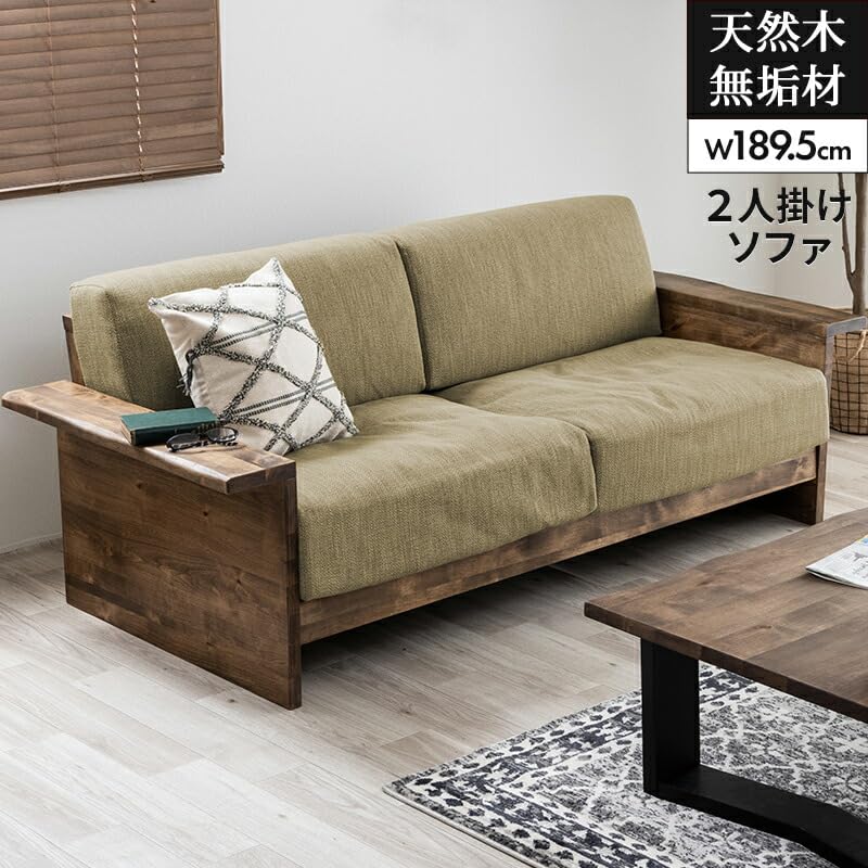 Amazon｜ソファー 2人掛け ソファ2pソファ 2人掛けソファ sofa 
