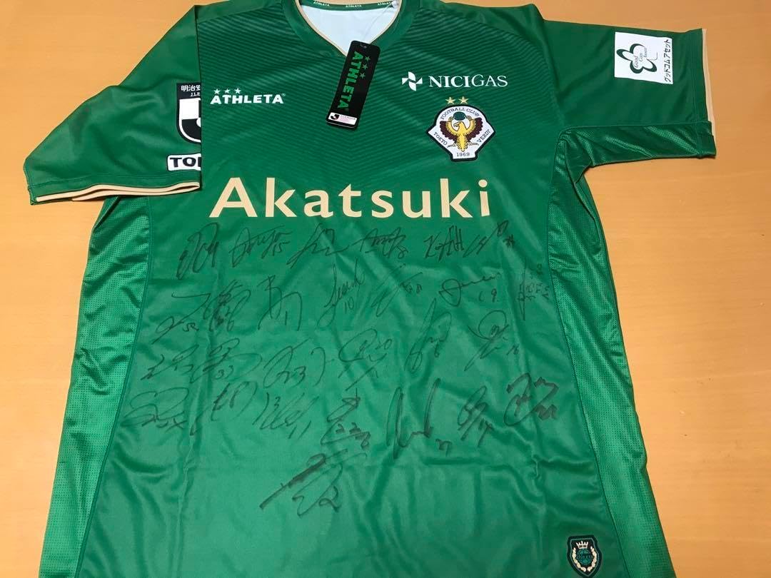 支給品 東京国際大学サッカー部 ユニフォーム 3点 上下セット 27