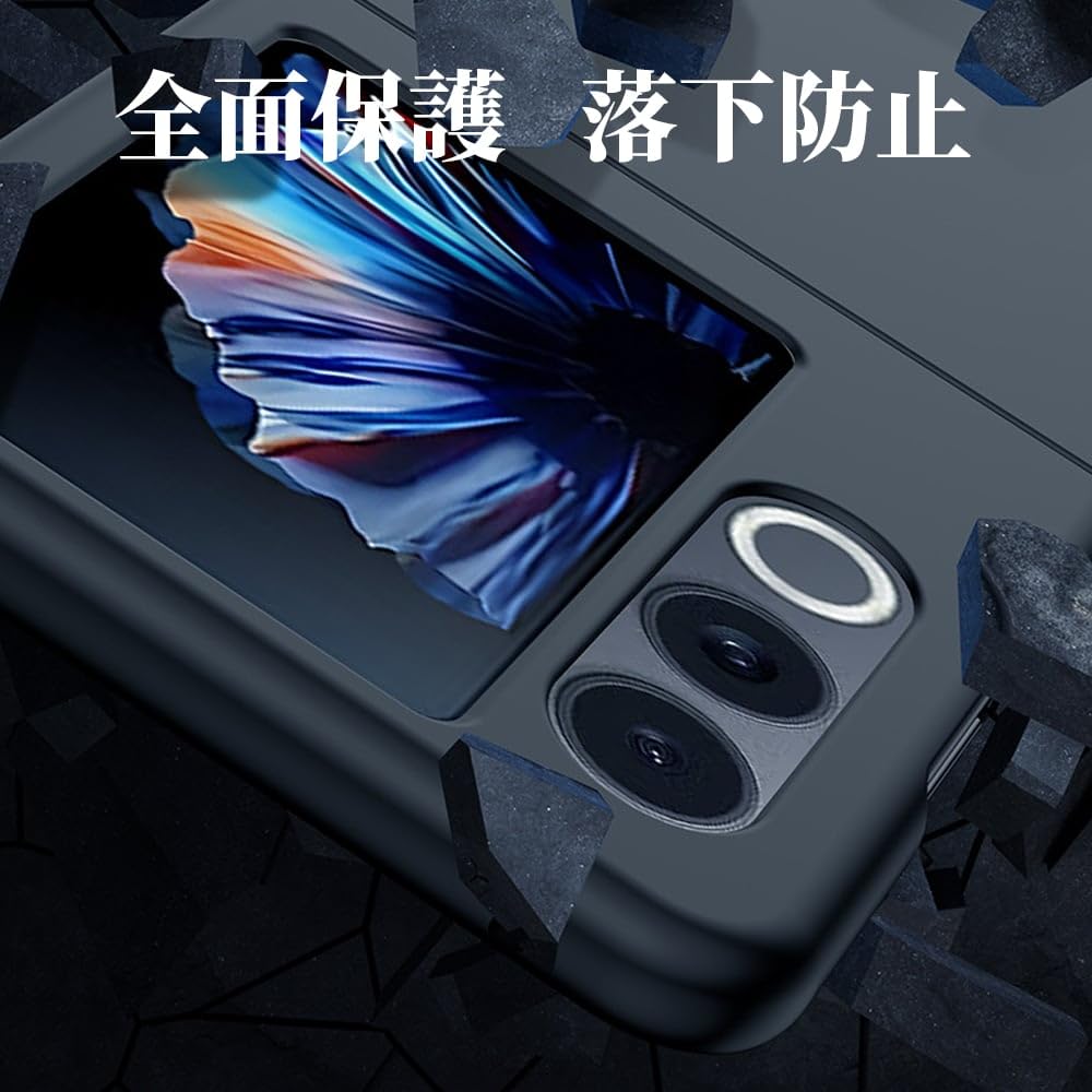 Amazon.co.jp: Nubia Flip 2 A404ZT ケース ストラップ 肌感 適用