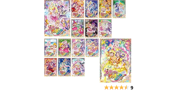 Amazon.co.jp: 魔法つかい プリキュア! [レンタル落ち] 全16巻セット