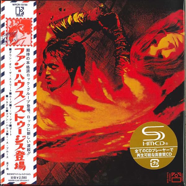 Fun House SHM Funda de papel