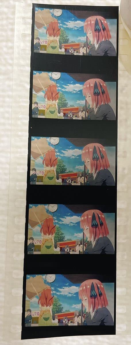 五等分の花嫁 映画特典 生コマフィルム 二乃 映画「五等分の花嫁」入場者特典 第6弾 7月1日より生コマ