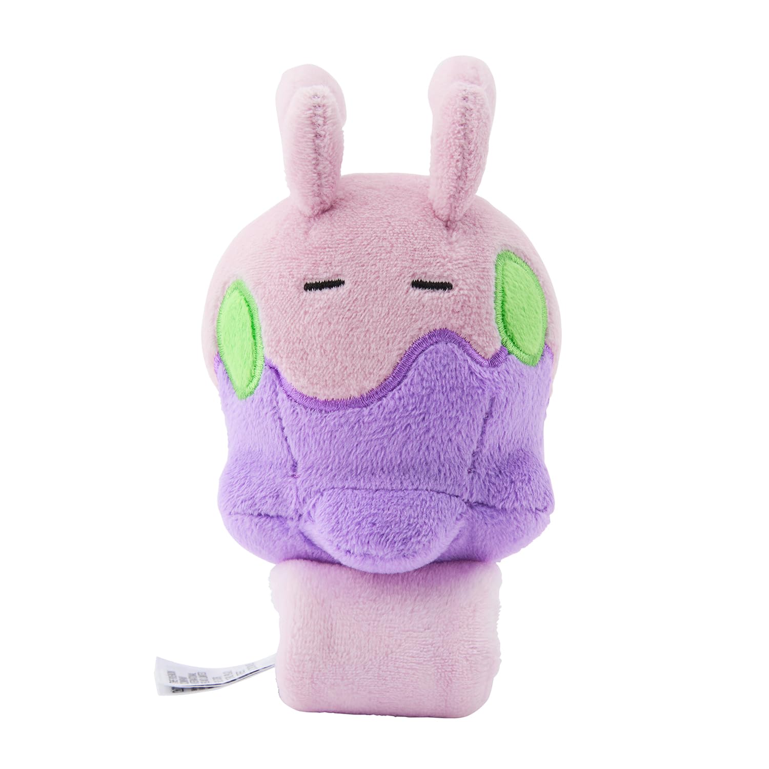 ヌメラ　ぬいぐるみ・フィギュアセット ポケモン ぬいぐるみ Pokémon fit ヌメラ ヌメイル ヌメルゴン