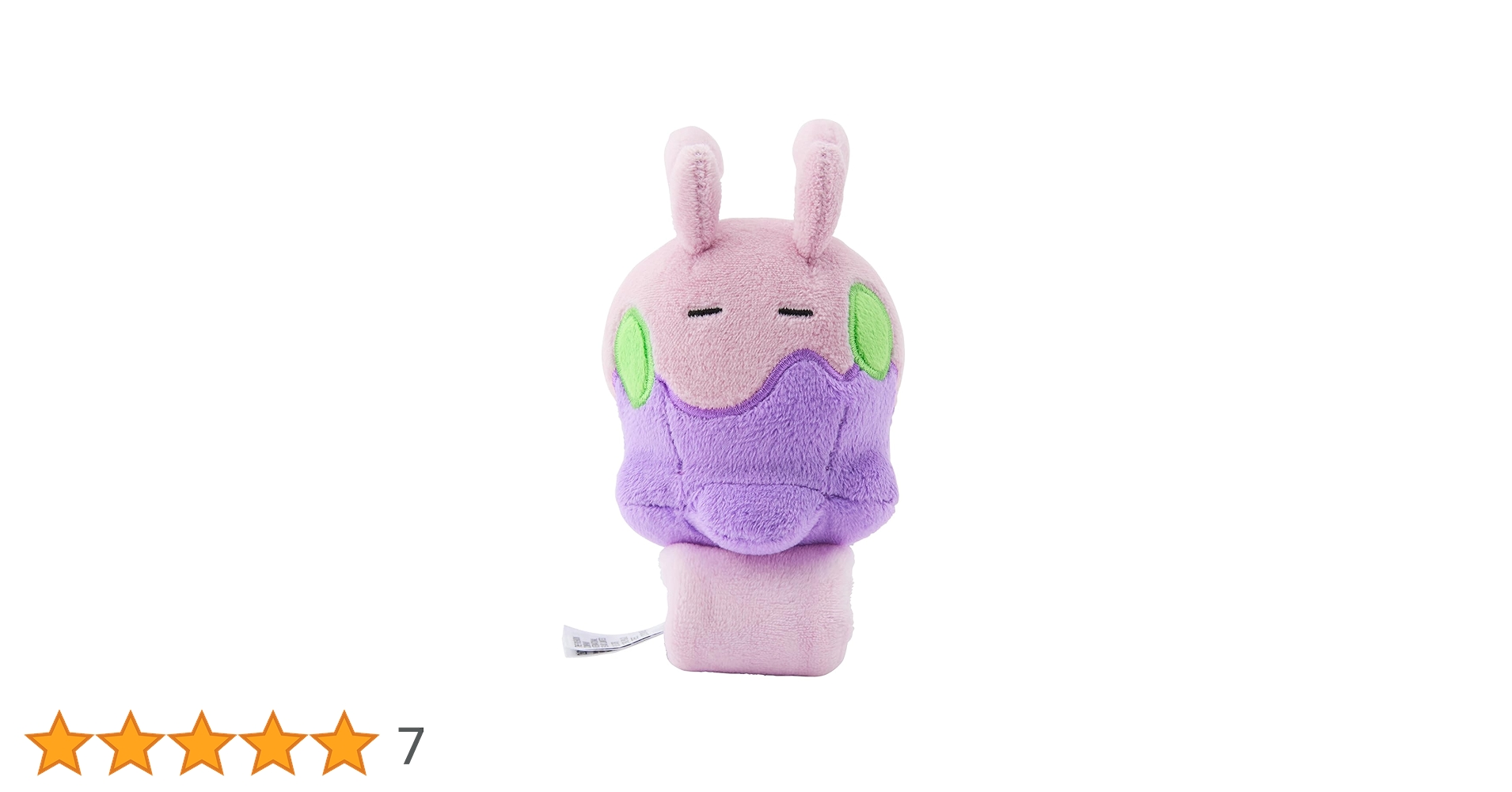 Amazon.co.jp: ポケモンセンターオリジナル 肩のせぬいぐるみ