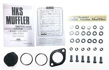 Amazon | HKS 自動車用スポーツマフラー スーパーターボマフラー