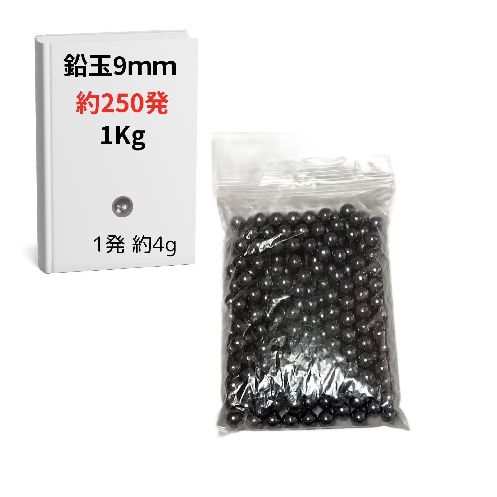 鉛 インゴット 約23.9kg 61U1BnbwH-L.jpg