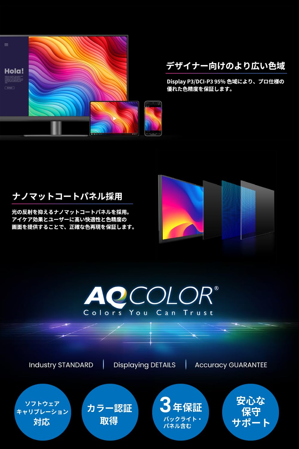 Amazon.co.jp: ベンキュージャパン BenQ Creative Pro PD2706QN