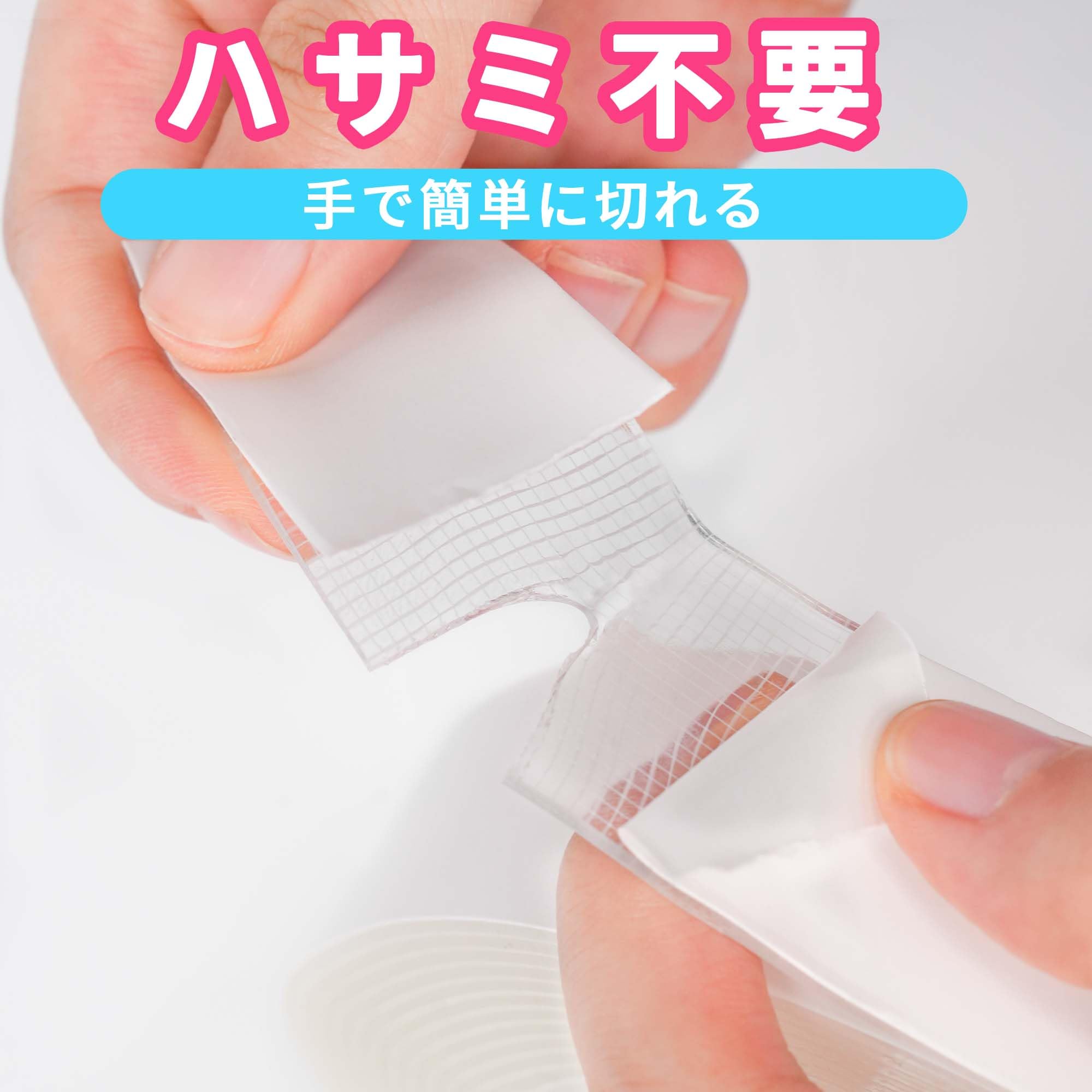 発泡ブチルテープ　両面テープ 30巻入り1ケース　糊残りしない 手でちぎれる 発泡ブチルテープ両面テープ 30巻入り1ケース糊残りしない 手でちぎれる