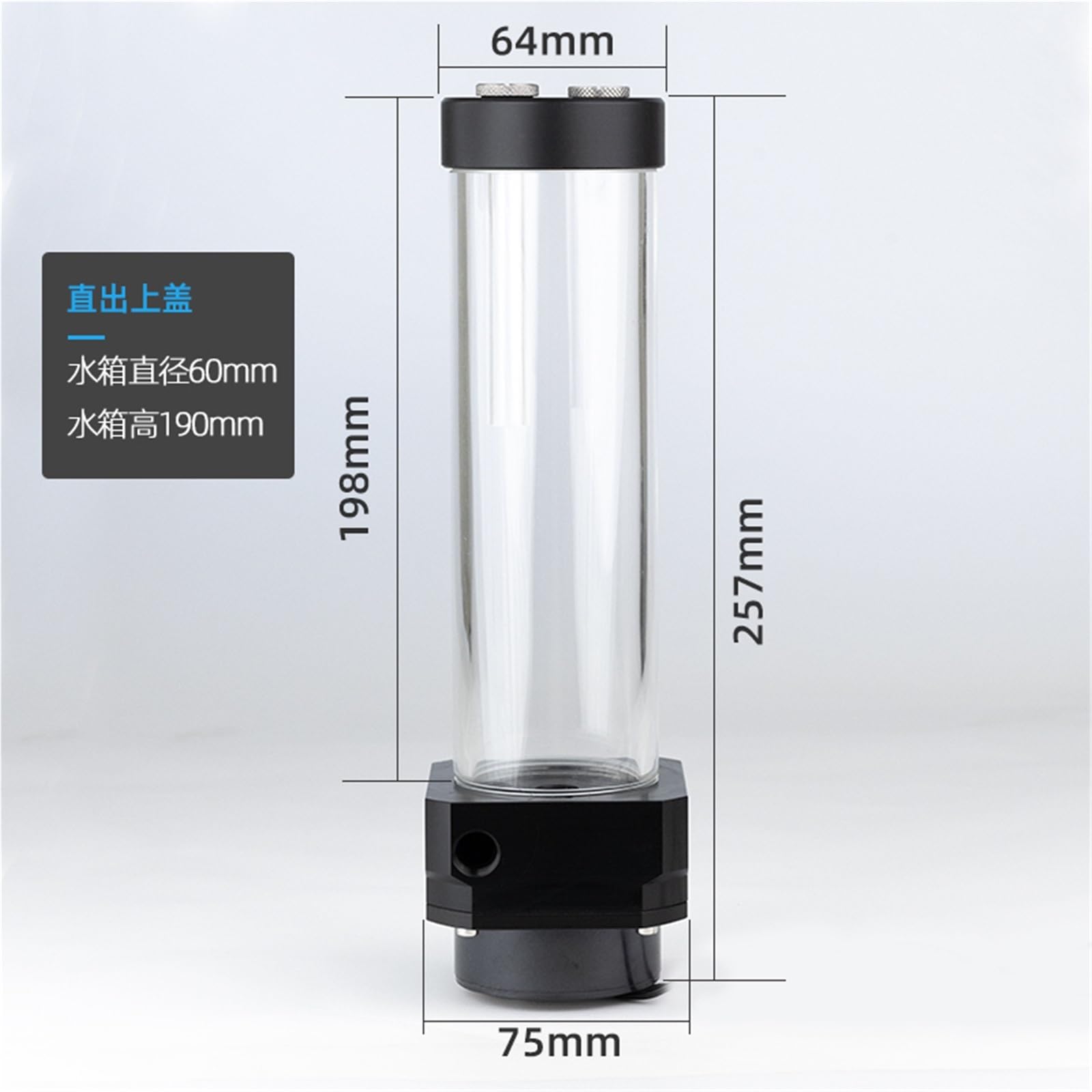 Pompa di raffreddamento a liquido for PC Custodia in metallo SC-P90D con serbatoio Pompa di raffreddamento ad acqua Supporto PWM con cavo SATA 12V