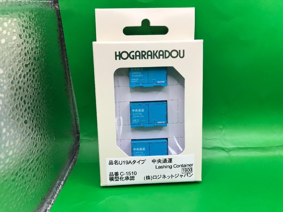 HOナロー(軌間9mm)55 ひな壇ヤードのある風景 アクリルケース付 HO