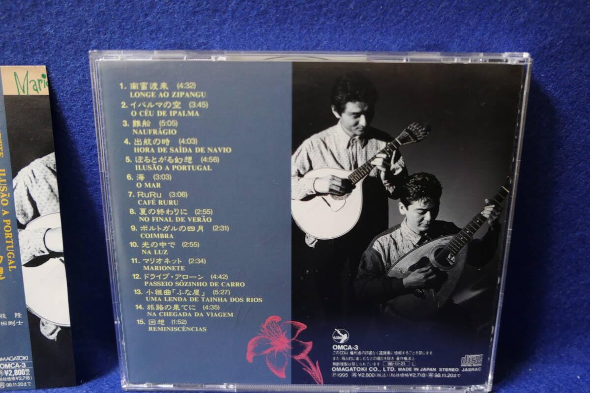 Maurice Utrillo、MOULIN、海外版超希少レゾネ Maurice Utrillo、MOULIN、海外版超希少レゾネ A1xsRQkekFL