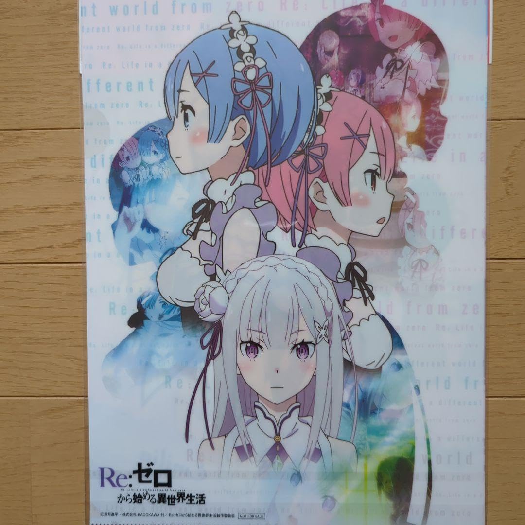 Amazon.co.jp: リゼロエミリア レム クリアファイルReゼロから