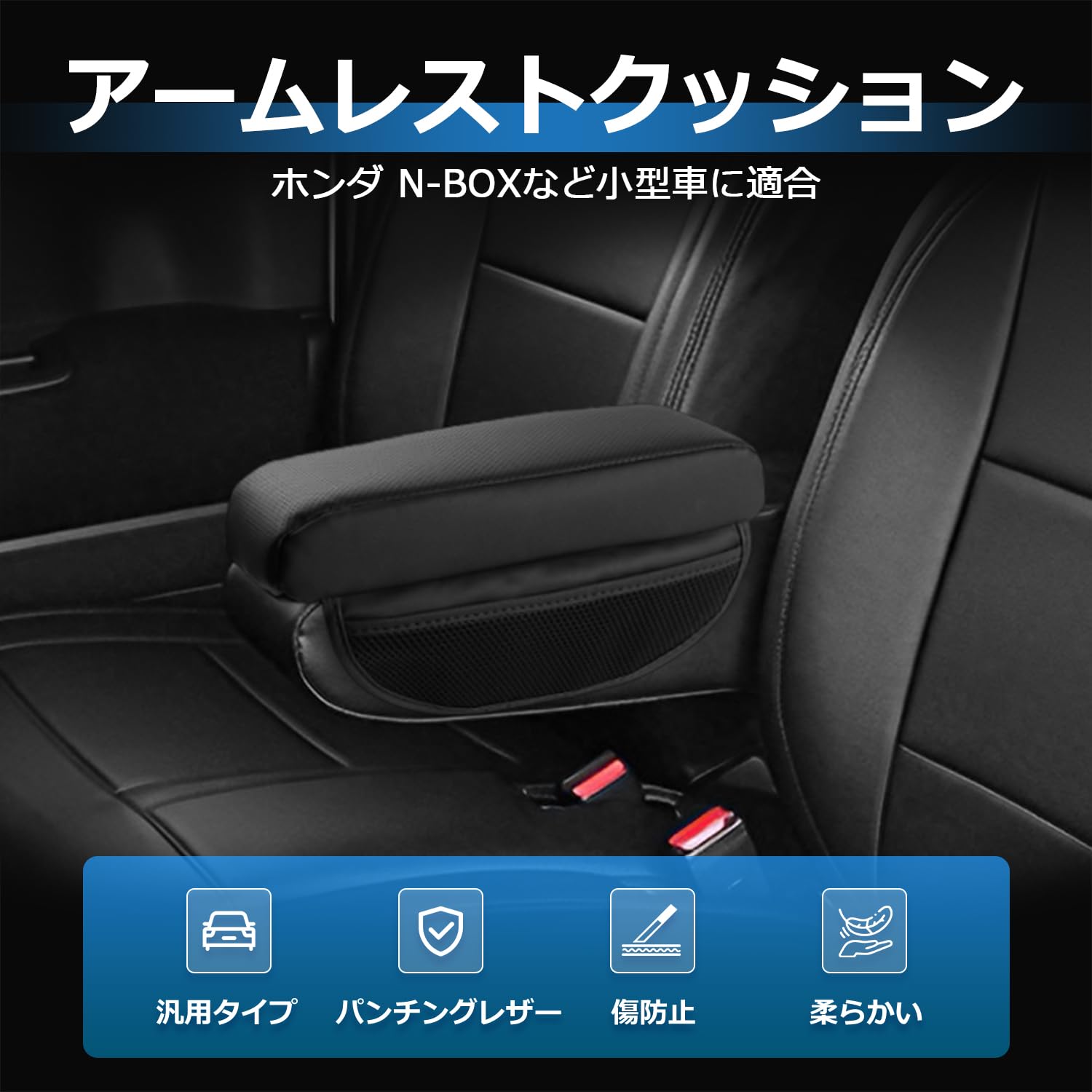 ミニバン専用カバー Amazon.co.jp: LIMSTYLE 軽自動車 コンパクトカー対応 汎用