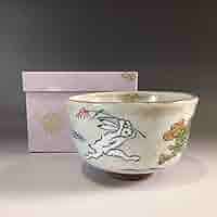 茶道具　抹茶茶碗　色絵　鳥獣戯画　八木海峰　紙箱入り Amazon | P613 茶碗 『京焼』『八木海峰造』『色絵鳥獣戯画
