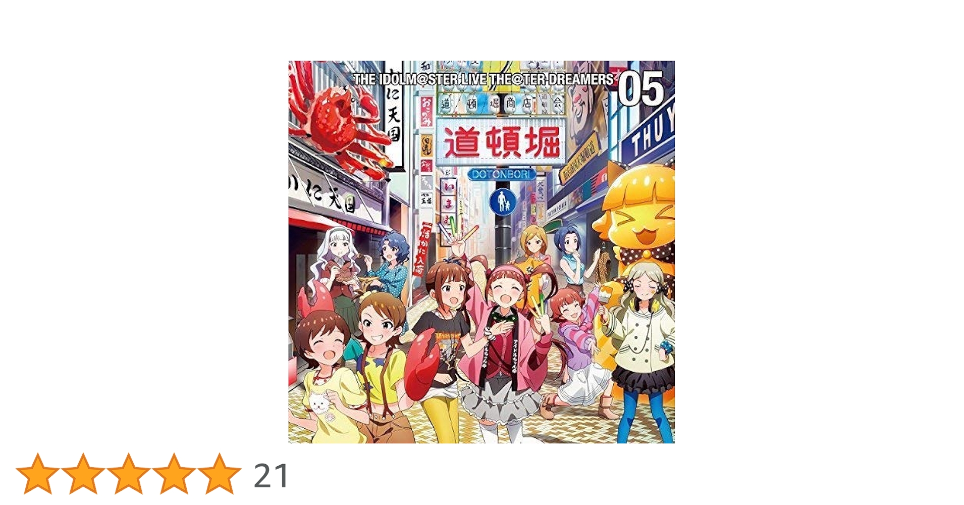 THE IDOLM＠STER LIVE THE＠TER SELECTION THE IDOLM@STER LIVE THE@TER SELECTION CD