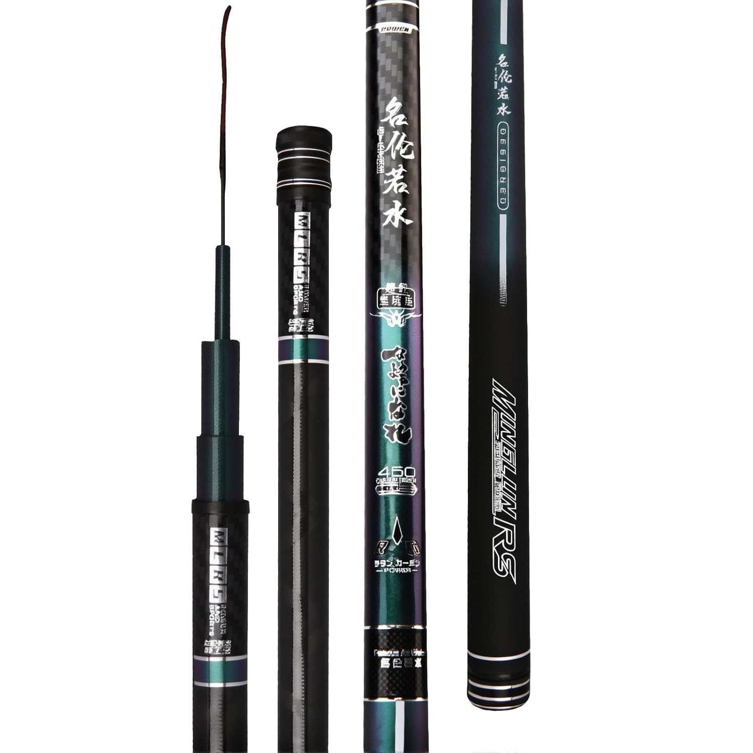 HUSHDML Telescopic Carbon Fibre Fishing Rod 3.6m–7.2m Hand-held fishing rod suitable for lakes, reservoirs, rivers and ponds(7.2m)