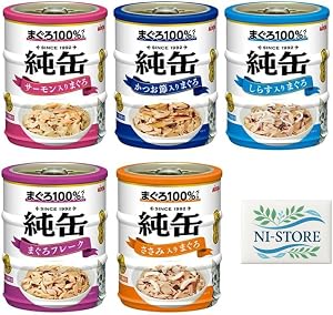 アイシア 純缶 ミニ 5種各1個セット 猫用缶詰