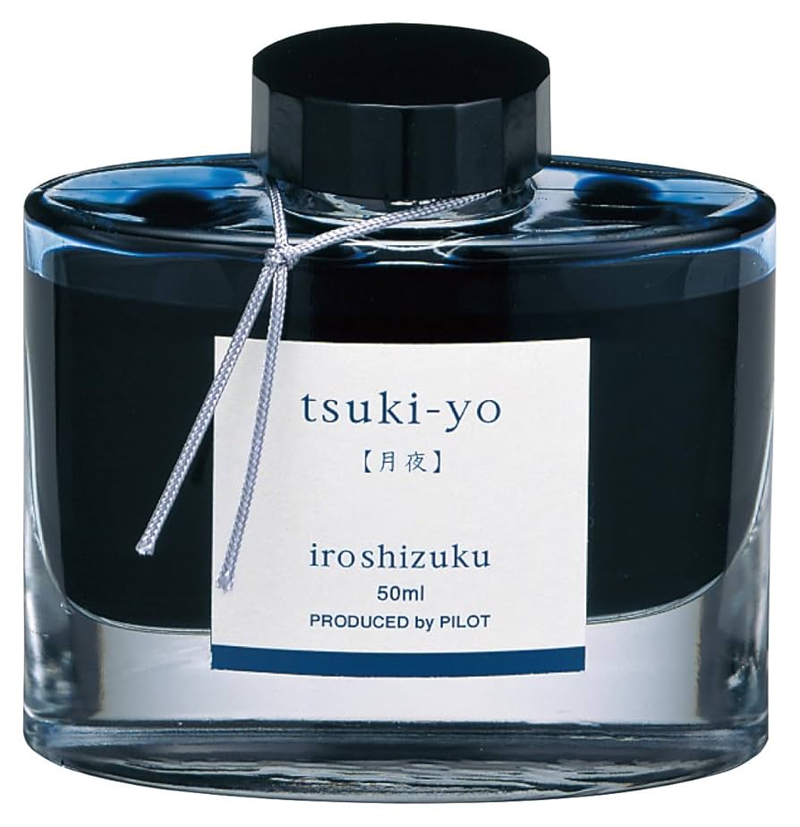 iroshizukusyo-ro松露50ml 、月夜 、山葡萄、躑躅50ml Amazon.co.jp: PILOT インキ マンネンヒツ インキ 50ML TY