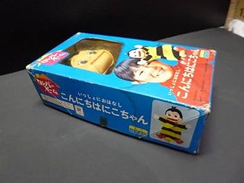 にこちゃんのファッションねんど ロンパールーム 当時物 昭和レトロ 粘土 にこちゃんのファッションねんど ロンパールーム 当時物 昭和