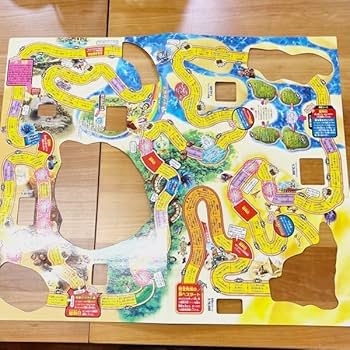 Amazon | タカラ 人生ゲーム(BLACK＆BITTER)2003年製 人生ゲーム