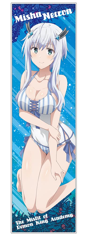 Amazon.co.jp: コスパ 魔王学院の不適合者 ミーシャ・ネクロン クール