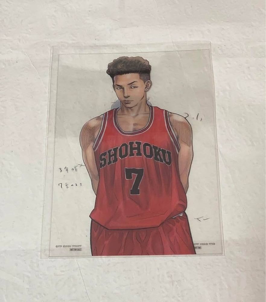 Amazon.co.jp: スラムダンク SLAM DUNK L判クリアポスター 宮城
