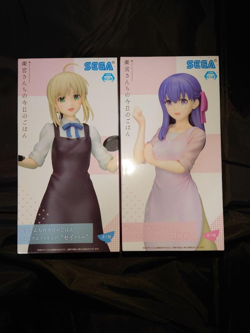 Amazon.co.jp: 衛宮さんちの今日のごはん プレミアムフィギュア