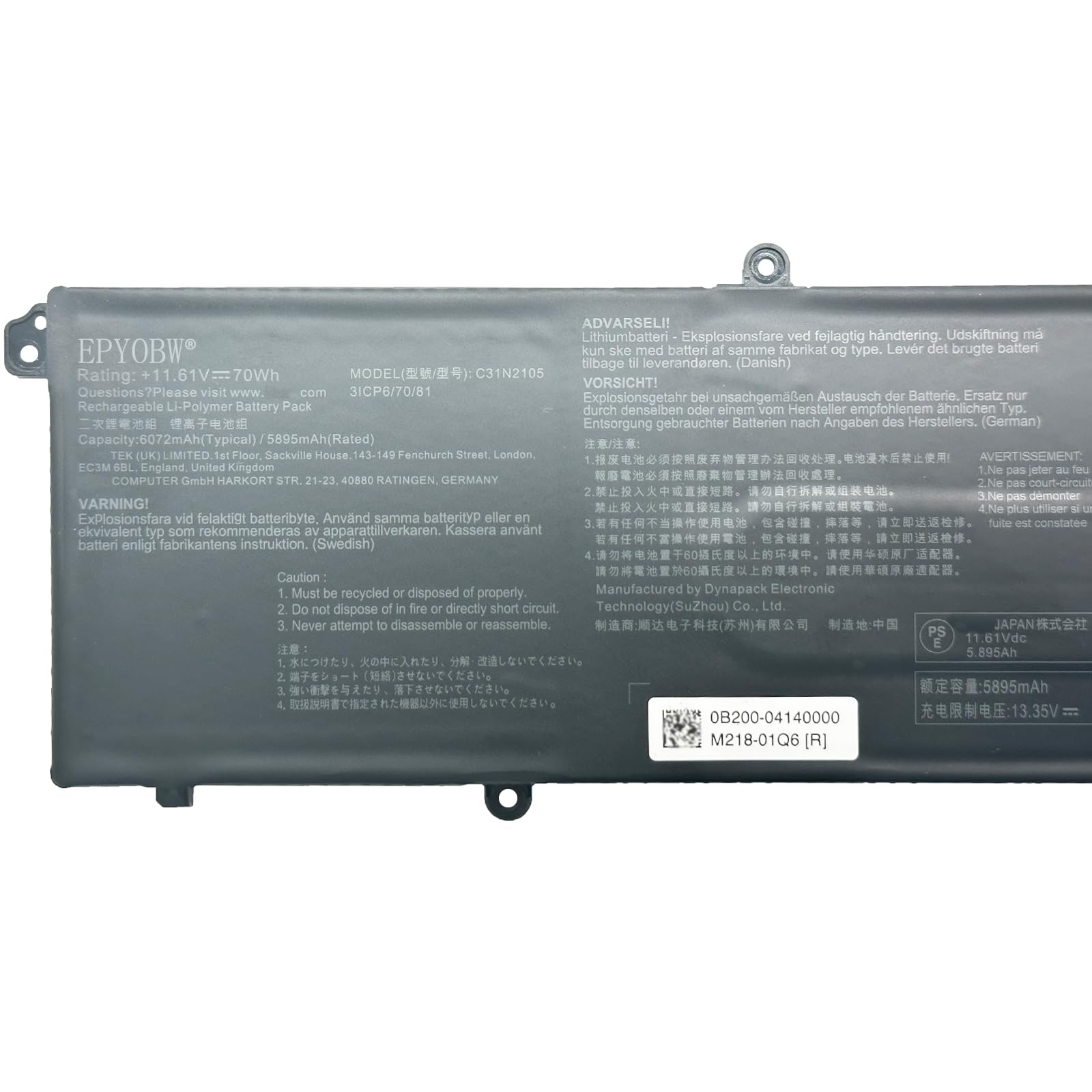 Amazon.com: EPYOBW C31N2105 Laptop Battery 70Wh 6072mAh 11.61V