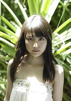 Amazon.co.jp: 有村架純_3 女優 Lサイズ写真10枚 : おもちゃ