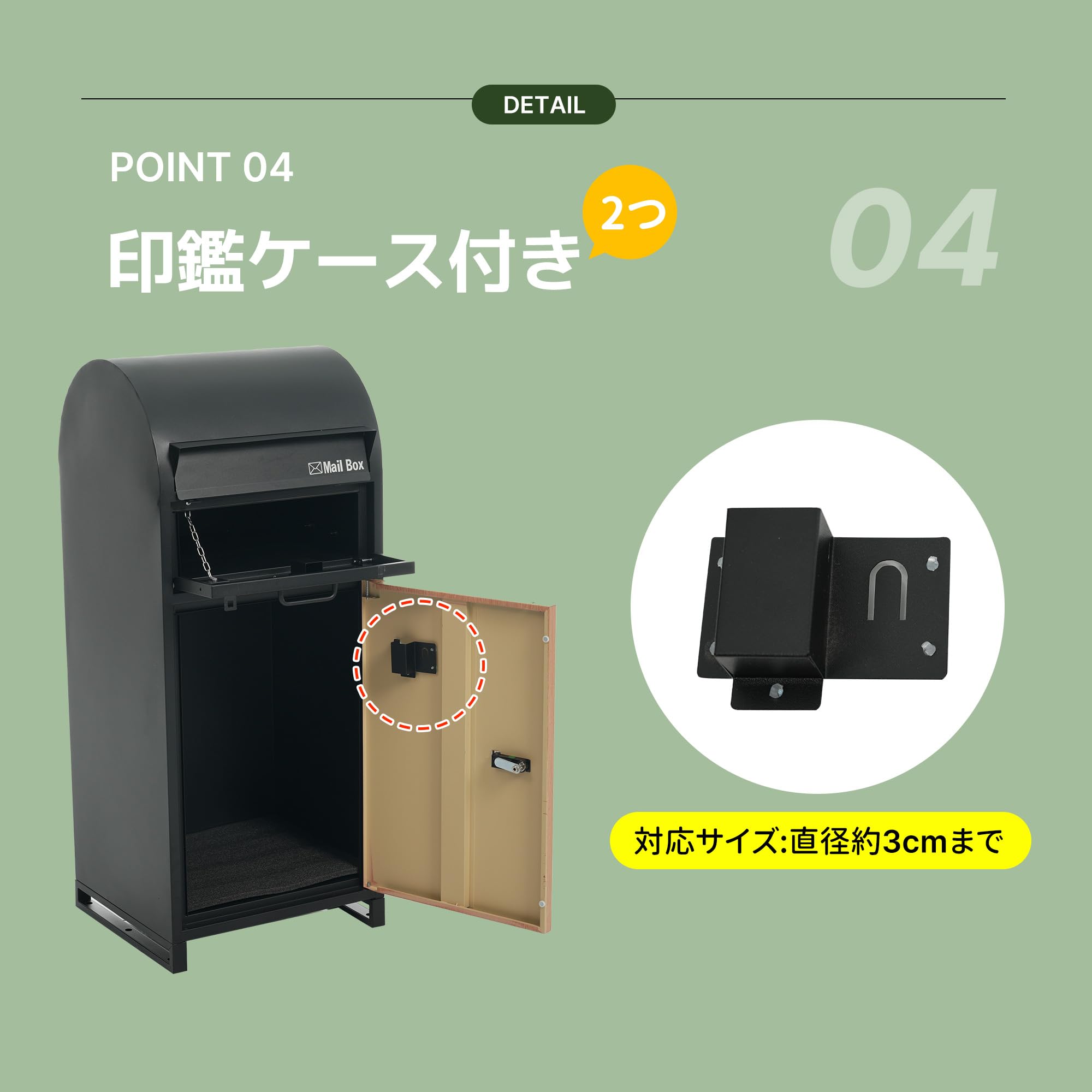 Amazon.co.jp: ポスト 置き型 宅配ボックス付き スタンドポスト 傘立て