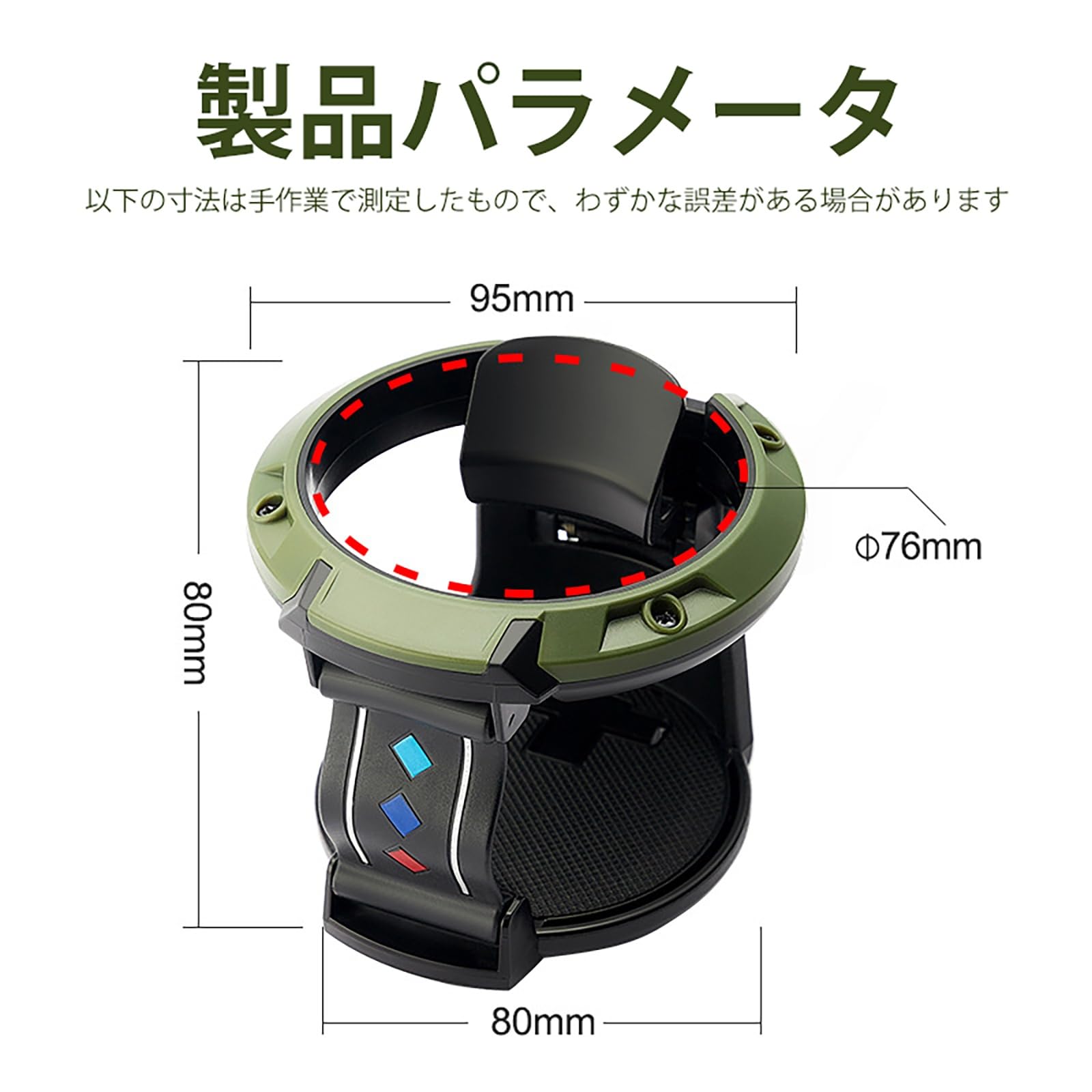 ホンダ ビート PP1 トランク穴カバー + ドリンクホルダーアダプター Amazon | ホンダビートPP1型 1991年5月-1996年12月専用 車用ドリンク