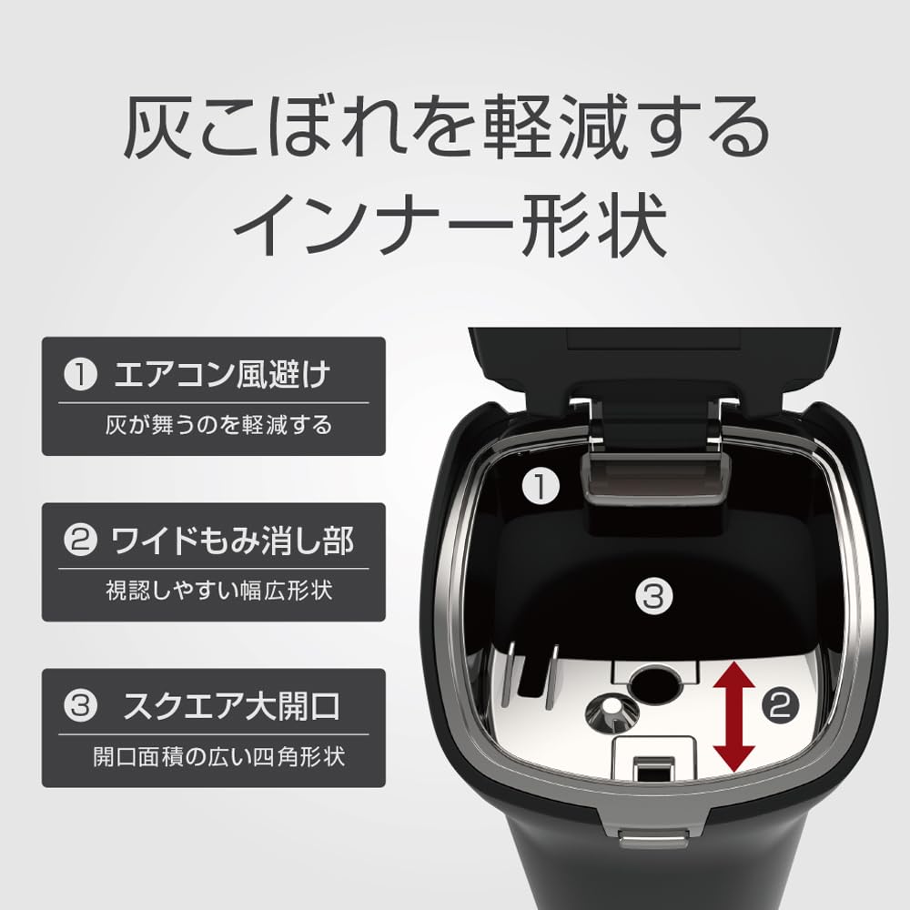 Amazon | 槌屋ヤック(Tsuchiya Yac) 車内用品 灰皿 ハイクラス