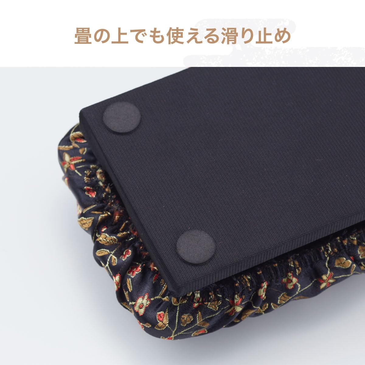 Amazon｜楽々正座いす 正座椅子 折りたたみ 携帯 コンパクト 軽量 滑り