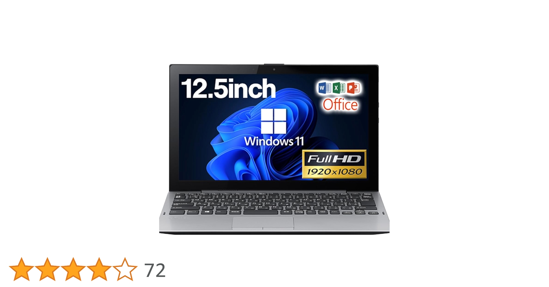 Amazon.co.jp: 【整備済み品】2 in 1 ノートパソコン バイオ Pro PA