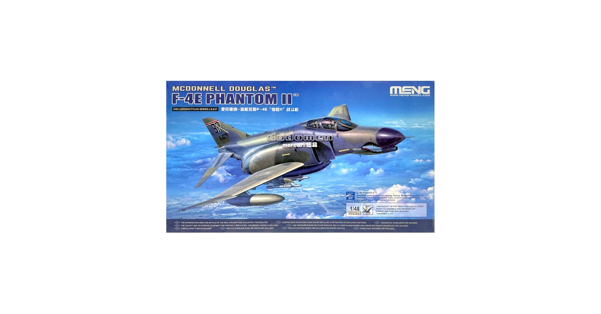 Amazon | 1/48 Meng Model モンモデル F-4E ファントムⅡ 模型