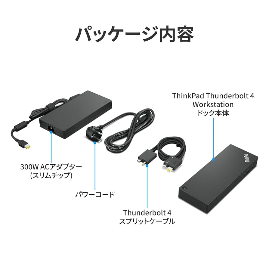 Amazon.co.jp: Lenovo ThinkPad Thunderbolt 4 Workstation