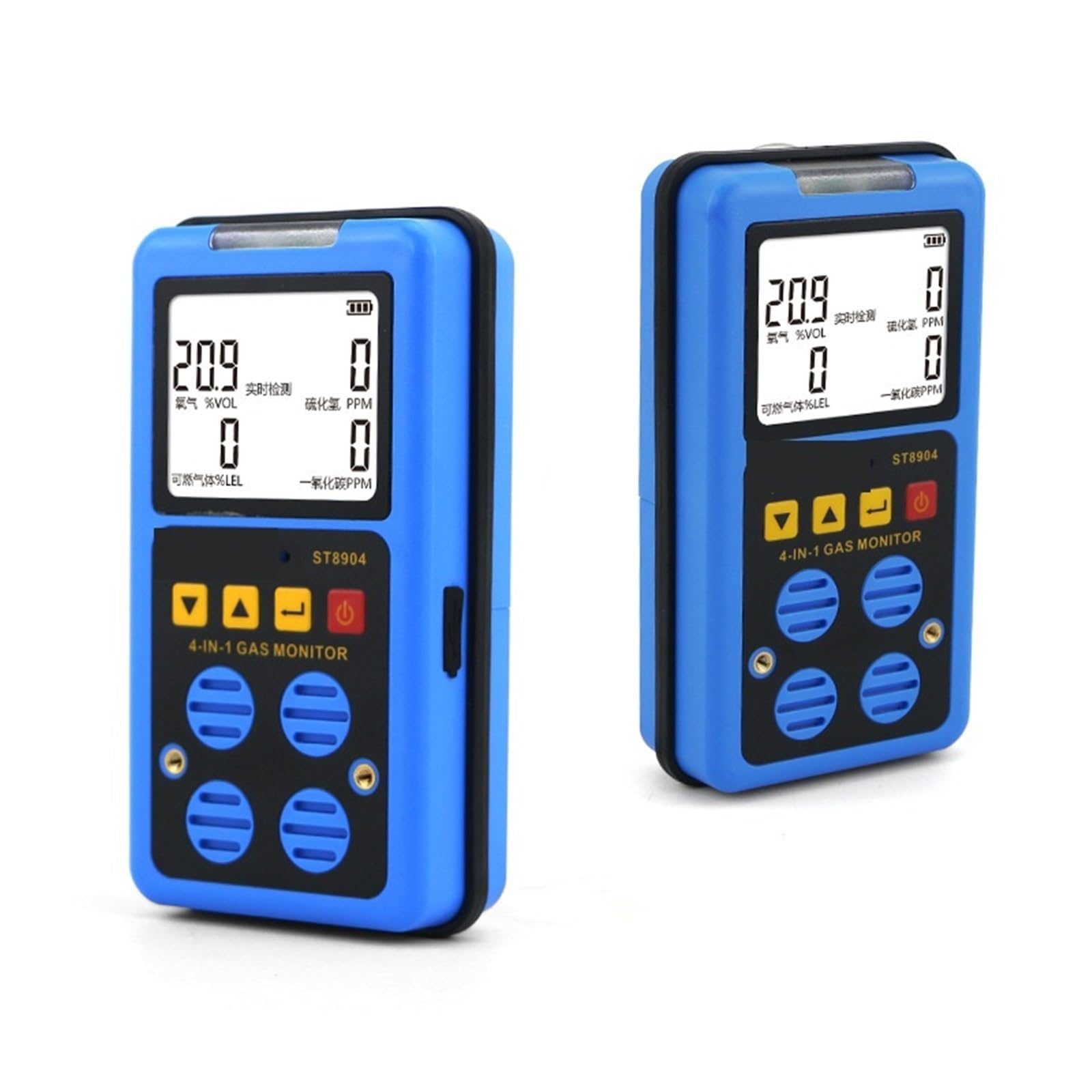 monitor di co2, L'attrezzatura Industriale Per Il Monitoraggio Dei Gas ST8904 Rileva Più, Rilevatore Di CO/H2S/O2/LEL Con Spia per casa, ufficio, auto