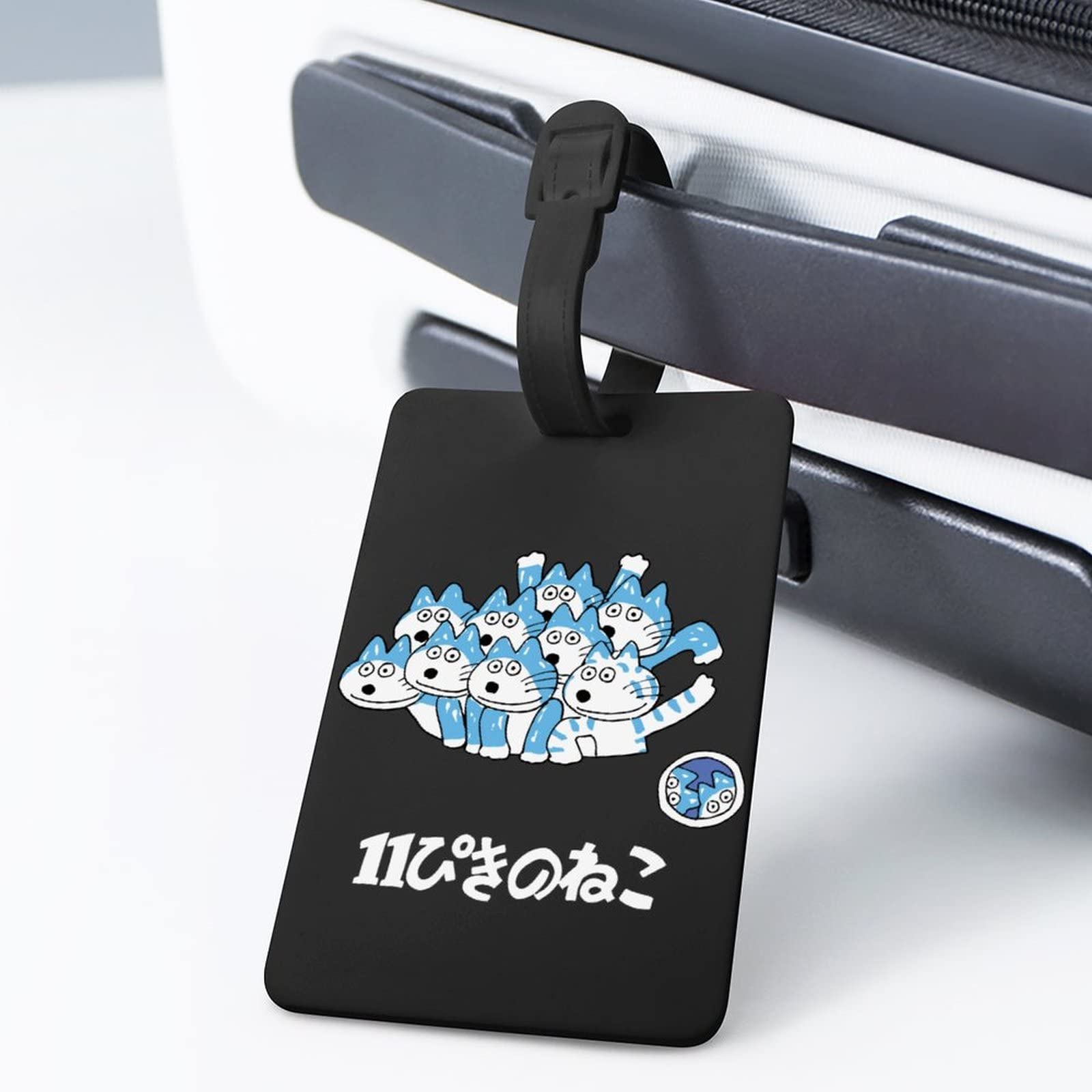 Amazon.co.jp: 11ぴきのねこ スーツケース 荷物タグ ネームタグ